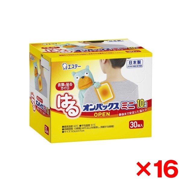 【16個セット】 はるオンパックスミニ 30P [カイロ]