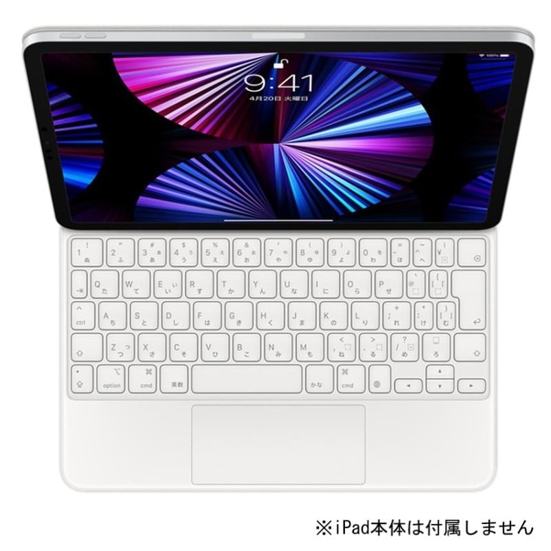 『MJQJ3J/A』Apple アップル 純正 Magic Keyboard 日本語 ホワイト 11インチiPad Air（M2・M3）10.9インチ iPad Air（第5・4世代）11インチ