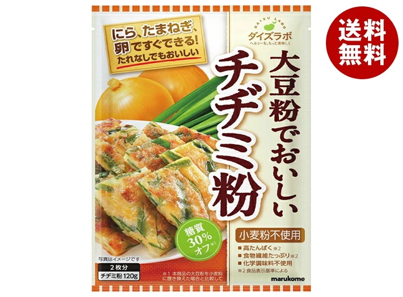 マルコメ ダイズラボ 大豆粉のチヂミ粉 120g×40袋入×(2ケース)
