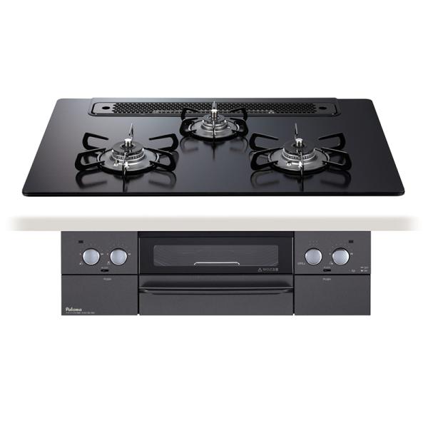 ビルトインコンロ ウィズナ Black Line 都市ガス ３口ガスコンロ 75cm幅 水なし両面焼グリル すっきりトップ マッティーブラック PD-829W-75GZ-13A