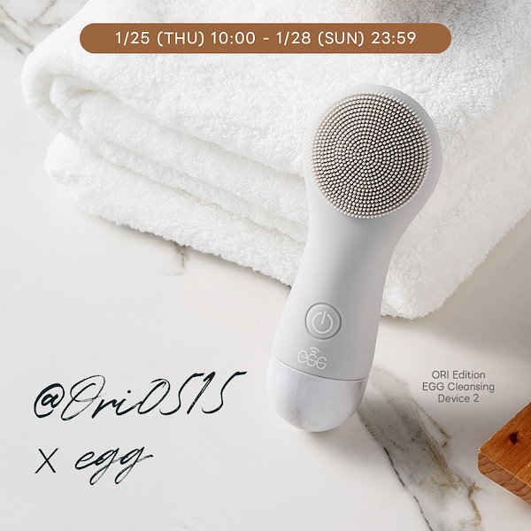 ORI Edition EGG Cleansing Device 2 - ボディ・フェイスケア