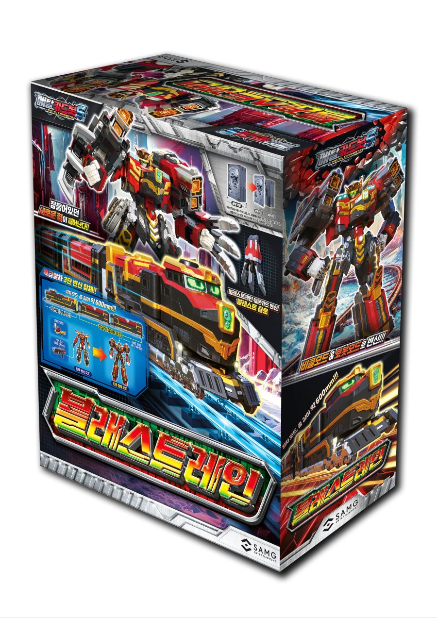 [韓国正規品] メタルカードボットS ブラストレイン /シーズン2/600mm 汽車/3つのモード/三段変身/合体/変身ロボット/韓国ロボット/フィギュア/CARDBOT Blastrain
