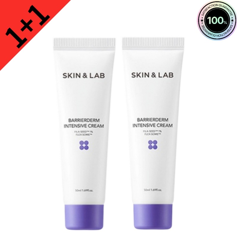 [大容量1+1]スキンアンドラップバリアダムインテンシブクリーム50ml2個/フィラシード 10.000ppm/吸収保障/低刺激保障/つるつるのない/滑り止めなし/低刺激クリーム/高保湿/肌鎮静/