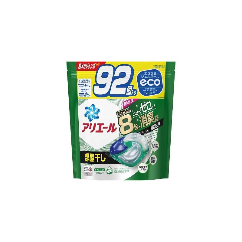 即納P&Gアリエール ジェルボール 4D 部屋干し用 つめかえ用 超メガジャンボサイズ 92個入 4,997円
