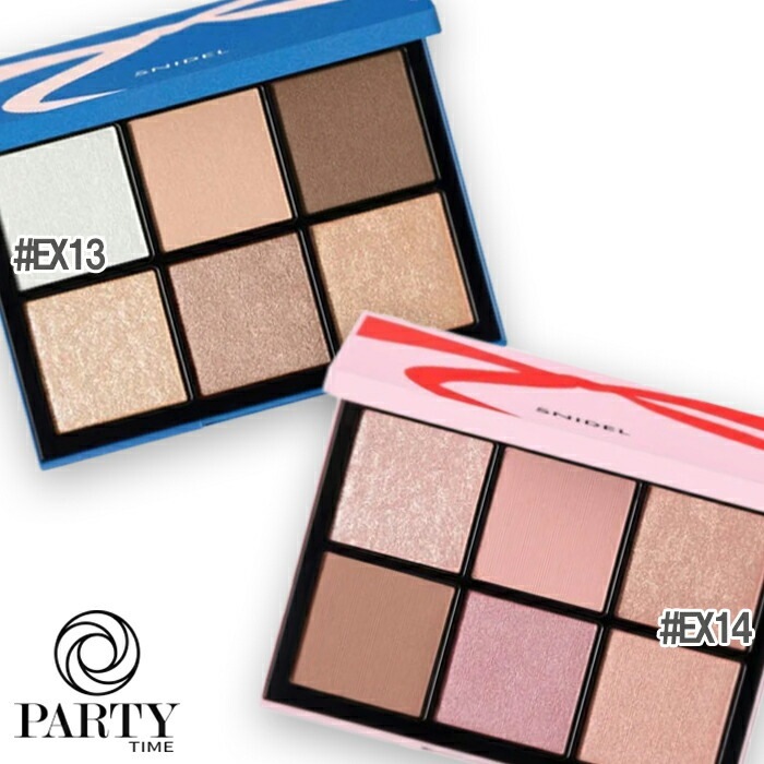 SNIDEL BEAUTY アイデザイナー（数量限定）