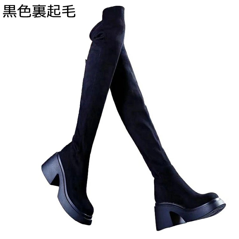 オーバーニーハイブーツ ハイヒール7cm 粗いかかと 太ヒール ストレッチ 膝丈 厚底 レディースブーツ 秋冬用 長ブーツ 脱げない 撥水 コンフォート カジュアル ファッション 細見え 歩きやすい