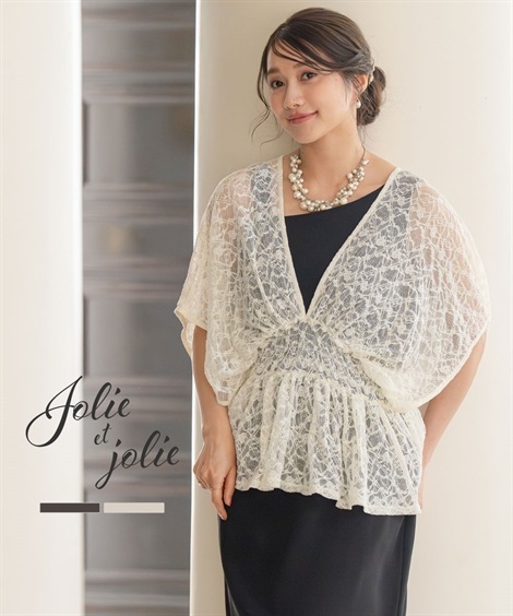 ドレス 結婚式・パーティードレス レースデザインブラウス＋アシメワンピースドレス 大きいサイズ