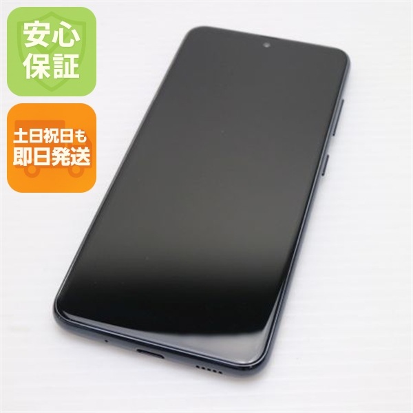 超美品 SC-42A Galaxy A21 ブラック 67