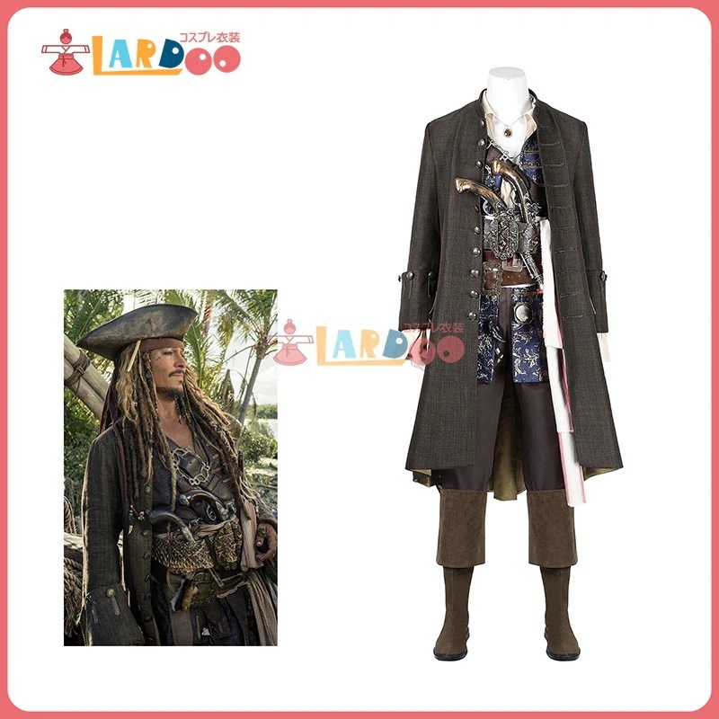 ジャック スパロウ パイレーツ オブ カリビアン最後海賊 コスプレ衣装靴335