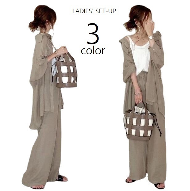 薄手 ボトムス トップス 婦人服 女性 レディース ロングパンツ ロングシャツ 2点セット 上下セット セットアップ 長袖シャツ
