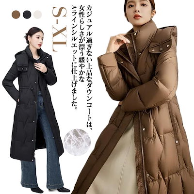 ふわふわシナモン 1〜5巻完結セット 【公式通販】