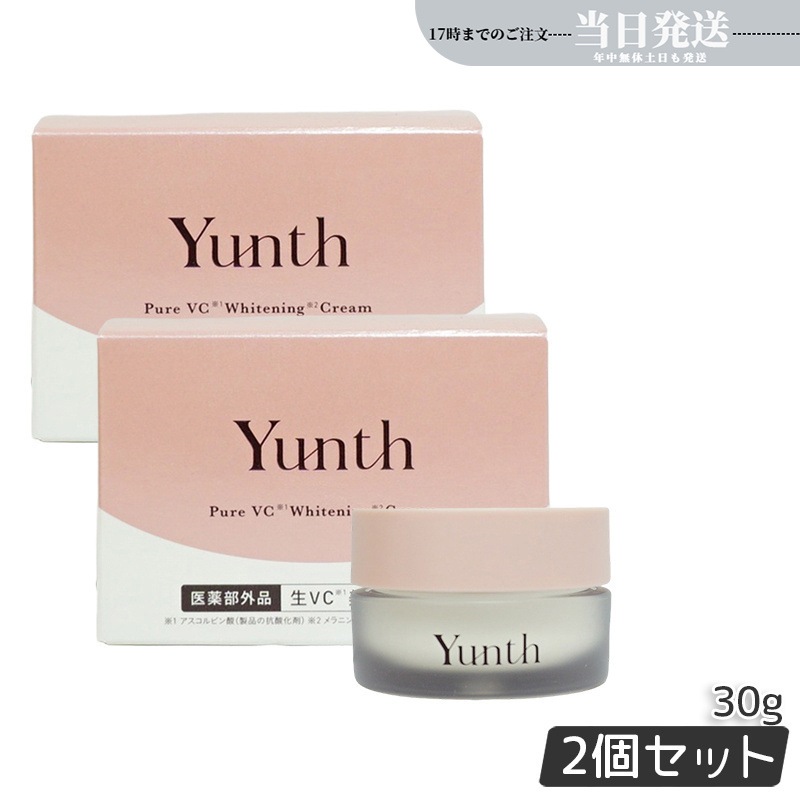 【2個セット】 生ビタミンCクリーム 30g 保湿クリーム 美容クリーム ビタミンＣ 美白 毛穴 医薬部外品 生VC クリーム アルコールフリー 無香料 TECA 美容