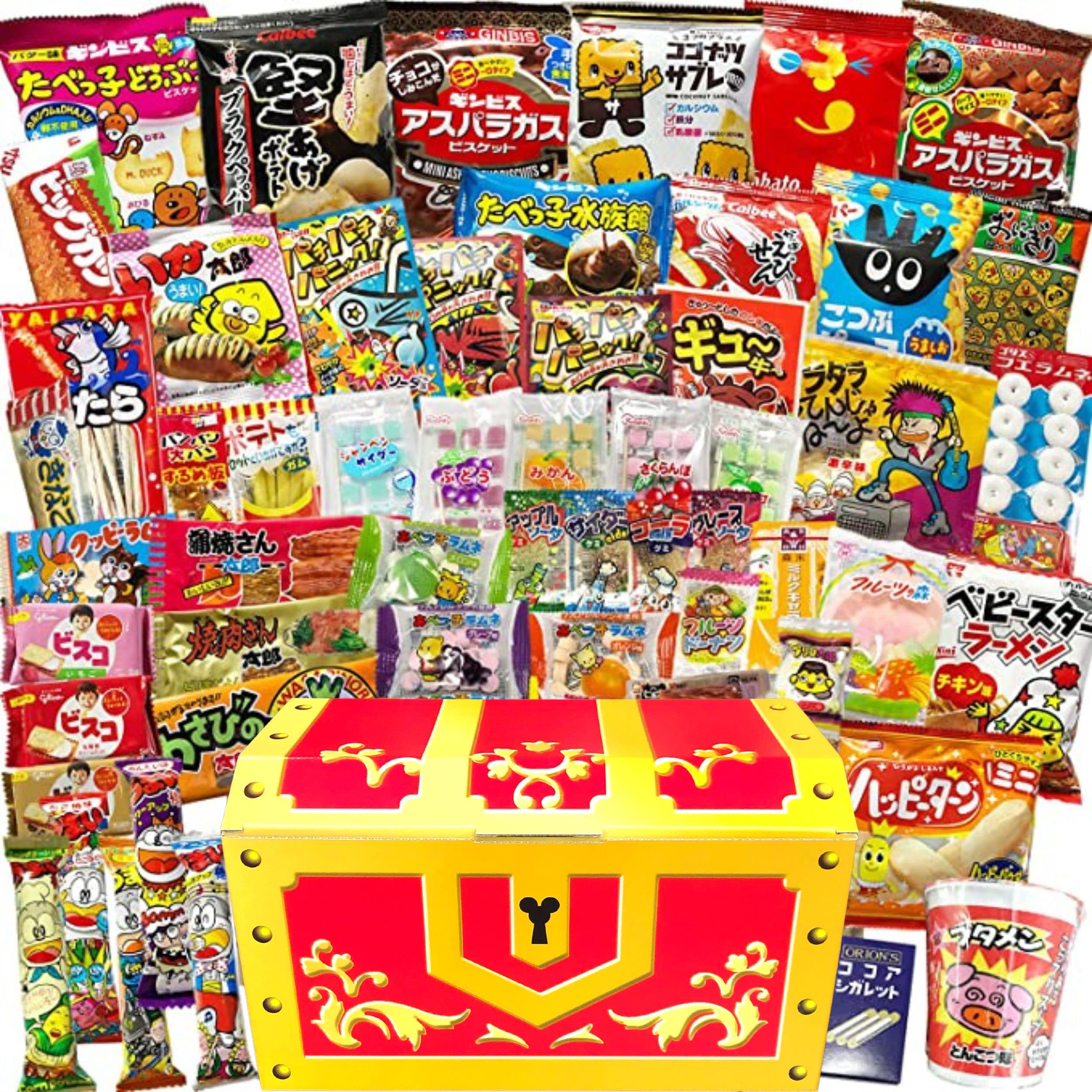駄菓子 お菓子 詰め合わせ 計60個 番ちゅーの宝箱 駄菓子セット 小袋お菓子 プレゼント ギフト パーティー 誕生日 イベント 子ども会 女子会 歓迎会 RBR60