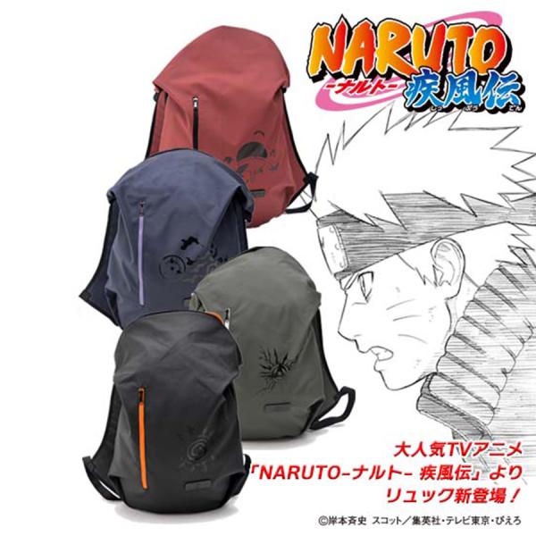 【NARUTO疾風伝】NRP21118 バックパック リュック かばん 9,735円