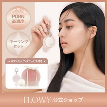 ⭐︎yｕmさま専用⭐︎高保湿クチュール リップ バーム　新品4本セット　000番 ⭐︎yumさま専用⭐︎高保湿クチュール リップ バーム 新品4本