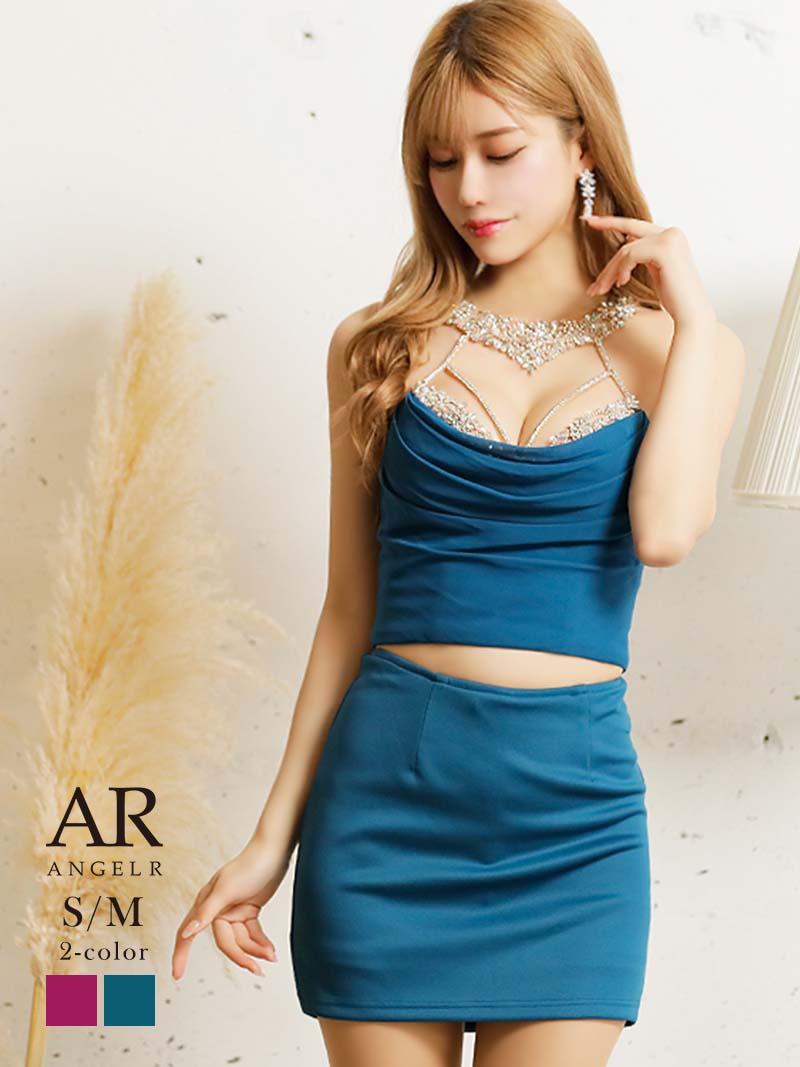 セットアップ キャバ ドレス 谷間 ビジュー 豪華 セットアップ ミニ 無地 エンジェルアール 高級ドレス エロい ブランドドレス AngelR エンジェルアール