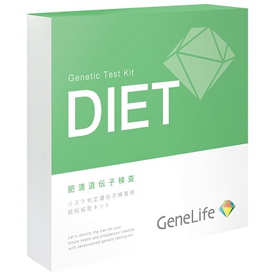 [DIET] 肥満遺伝子検査キット / 肥満タイプを知り効率...のサムネイル