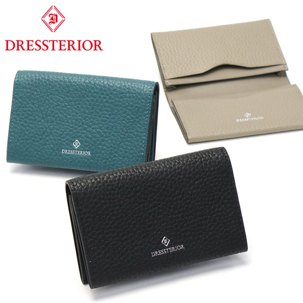 名刺入れ カードケース メンズ レディース 本革 レザー ブランド 名刺ケース カード入れ カード収納 ブランド 両面仕様 シンプル プレゼント Cavalier 861612
