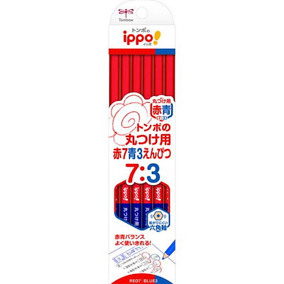 他サイト： 赤青鉛筆 7:3 丸つけ用 12本 トンボ鉛筆 CV-KIVP7/3の商品画像