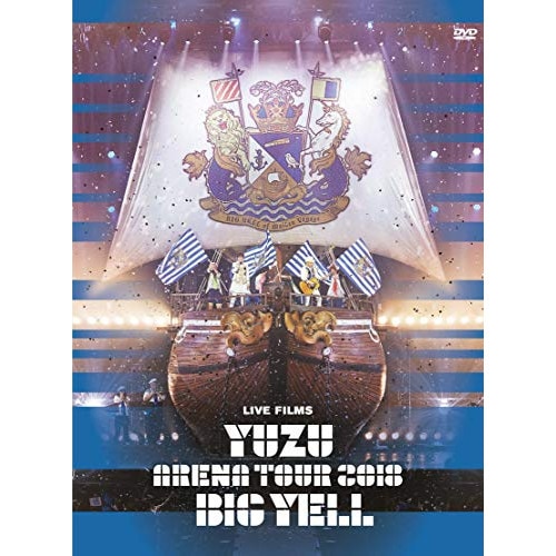 ゆず ／ LIVE FILMS BIG YELL (DVD) SNBQ-18934 5,650円