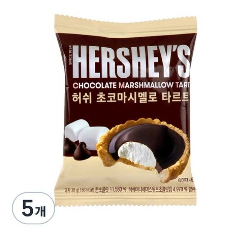 Qoo10] Hershey's チョコマシュマロ タルト 38g X 5
