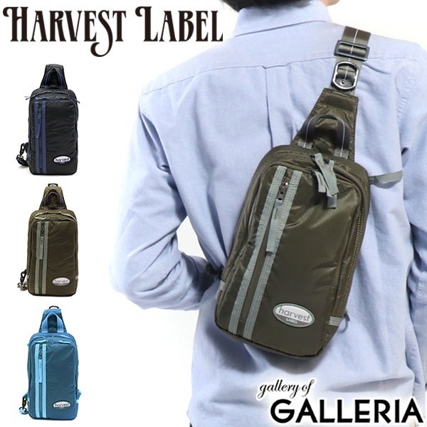ハーヴェストレーベル ボディバッグ HARVEST LABEL NEO PARACHUTER ネオパラシューター SLINGPACK スリングパック ワンショルダー 斜めがけ HU-0132