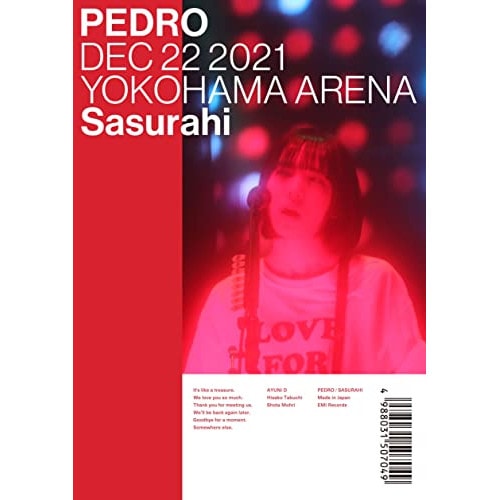 PEDRO ／ さすらひ(通常盤) (DVD) UPBH-20289
