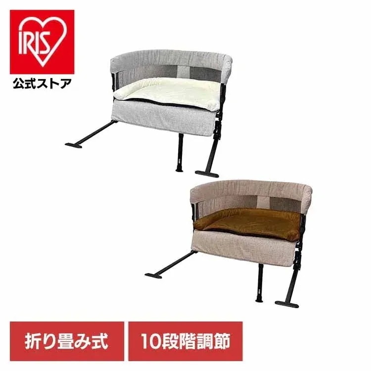 【人気商品】ペットベッド ソファ ケージ サークル 犬 猫 ペットホテル 折りたたみ 添い寝 持ち運び 添い寝ベッド GUGUSLEEP（L）