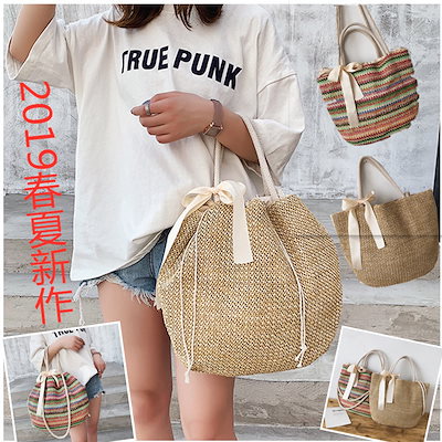 【SALE★】 2019春夏新作これからの季節にちょうどい...のサムネイル