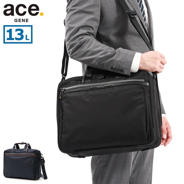 正規品5年保証 ビジネスバッグ 軽量 出張 ブリーフケース ナイロン 本革 A4 20代 40代 自立 2WAY 13L 通勤 フレックスライトフィット 軽量ビジネスバッグ 54558