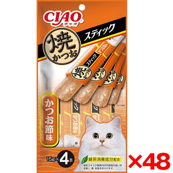 48個セット CIAO 焼スティック 焼かつお かつお節味 15g×4本