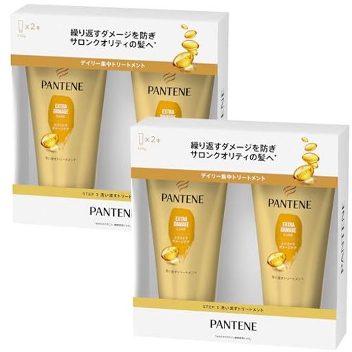 パンテーン エクストラダメージケア 洗い流すトリートメント 310G×4個セット 切れ毛・枝毛等のダメージに