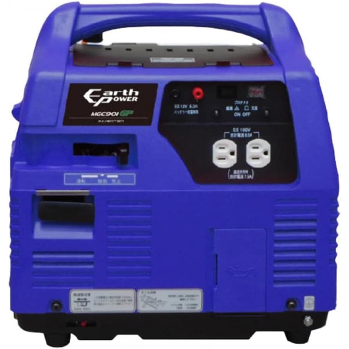 Earth POWER MGC901GPA11