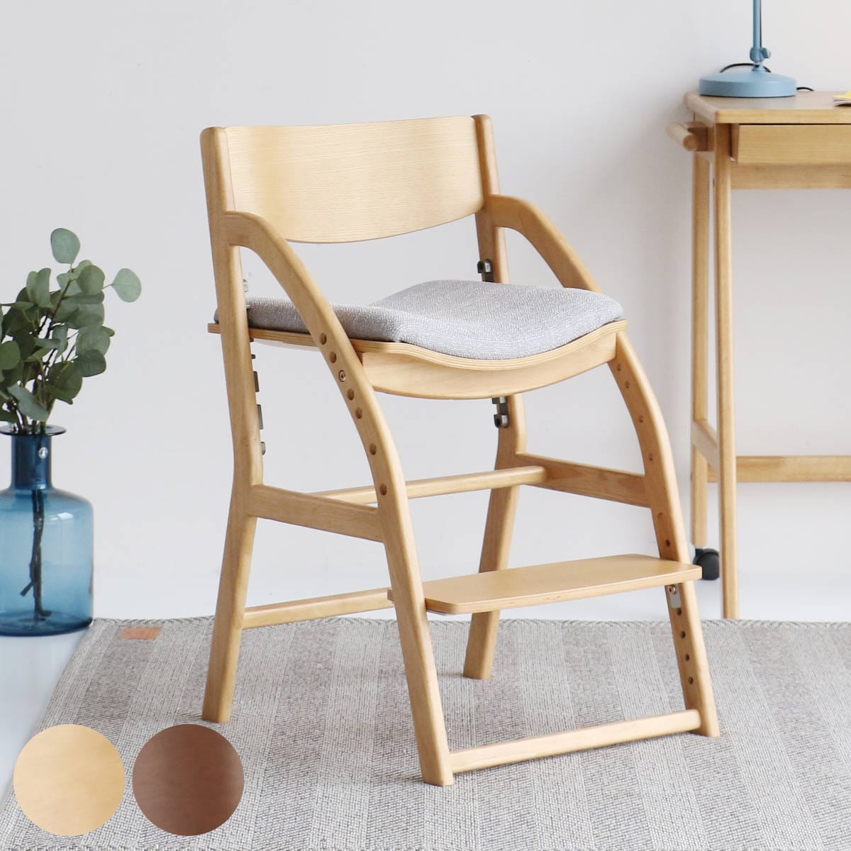 学習チェア 椅子 standard ダイニング 座面高7段階調節 E-Toko 子ども 大人 学習椅子 デスクチェア ダイニングチェア 木製 姿勢 足置き 子供 勉強椅子 キッズチェア キッズ