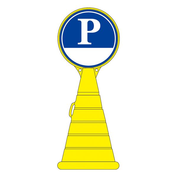 ロードポップサイン RP-3 (単品)