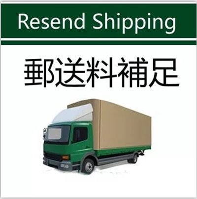 Qoo10] を補足のために : チケット・サービス