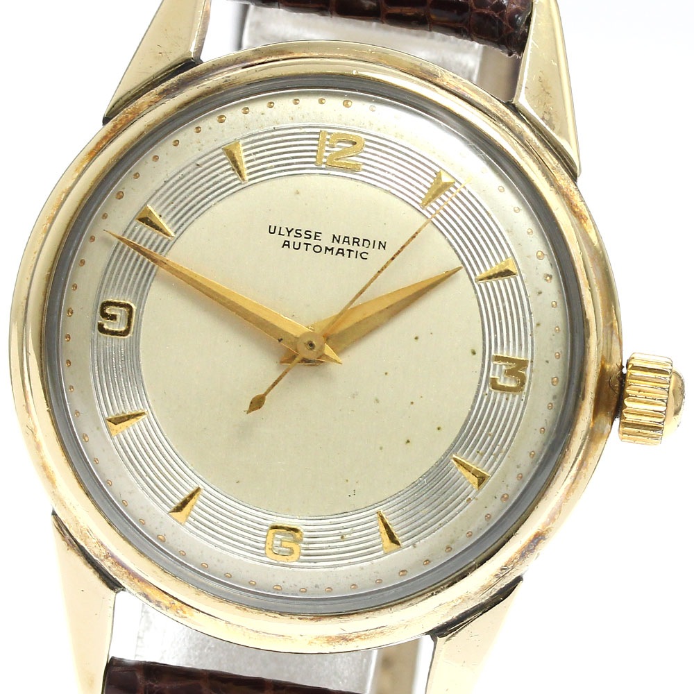 ユリス・ナルダン Ulysse Nardin K18YG ヴィンテージ 自動巻き メンズ _869941【中古】