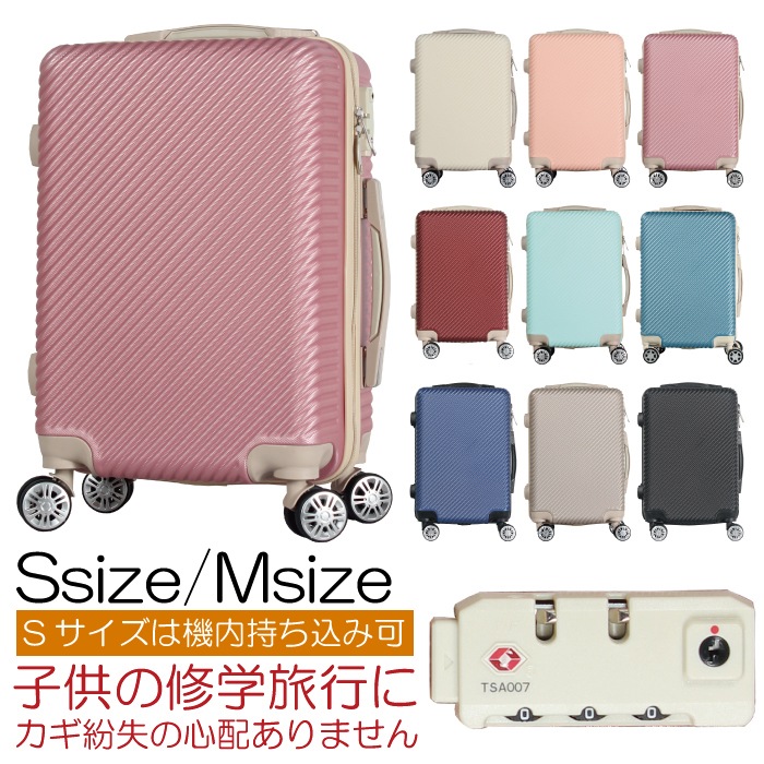 Qoo10 Basilo Basilo 007 バッグ 雑貨