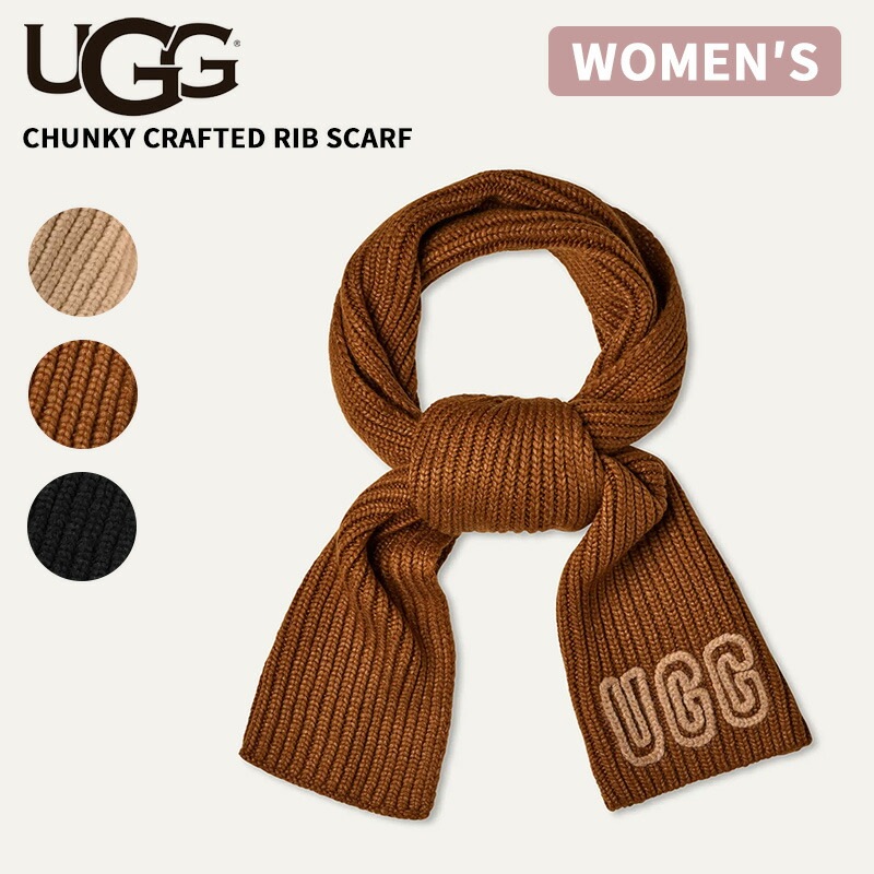 アグ レディース ニットマフラー UGG チャンキー クラフテッド リブ スカーフ Chunky Crafted Rib Scarf 秋冬 小物 102787