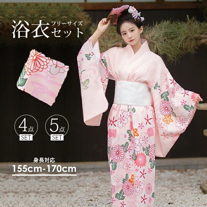 【お得 激安販売！】着物 レディース 女性和服 4点セットと5点セット 花柄 おしゃれ イベント 大人 帯 帯締め 腰ひも 和服 和装 夏着物 ダンスウェア 爽やか クール 花火大会 浴衣まとめ 簡単