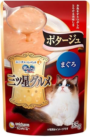 【48個セット】 ユニ・チャーム 銀のスプーン三ツ星グルメパウチポタージュまぐろ35g