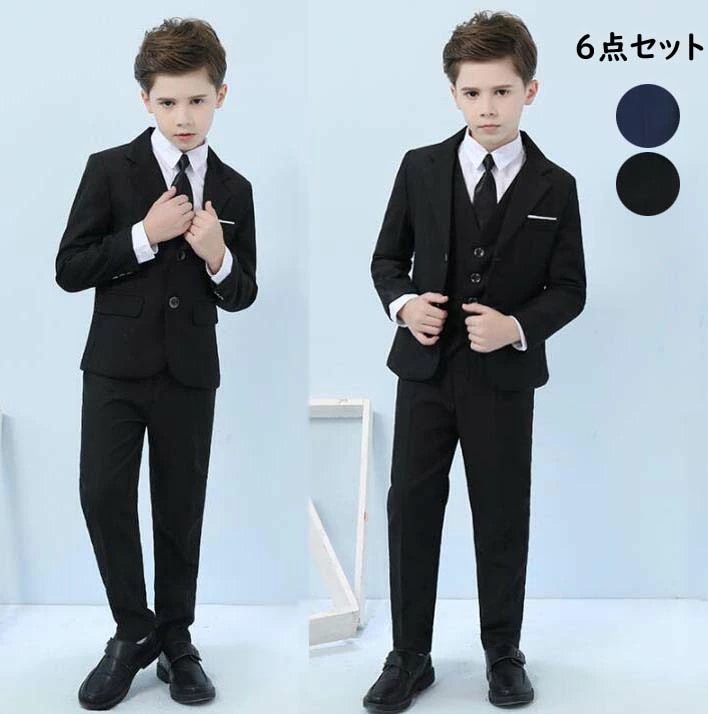 こどもスーツ キッズスーツ スーツ 男の子 フォーマルスーツ 子供スーツ 6点セット 男の子スーツ ベビースーツ ジュニア 発表会 子供服 入学式 入園式 卒園式 子供 タキシード 誕生日 紳士服 七