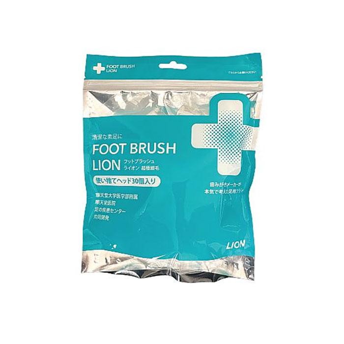 フットブラッシュライオン 使い捨てヘッド (30個入り) 歯ぶらし 歯ブラシ 除菌ケース 携帯 歯ブラシ 紫外線 オーラクリーン 除菌庫 持ち運び 7,699円