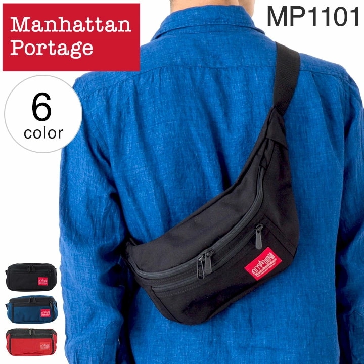 Manhattan Portage ウエストバッグ ボディバッグ MP1101