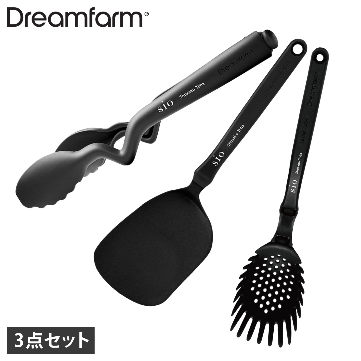 ターナー トング パスタレードル 3点セット 調理器具 パスタサーバー 水切りスプーン 鳥羽周作 コラボ 7,000円