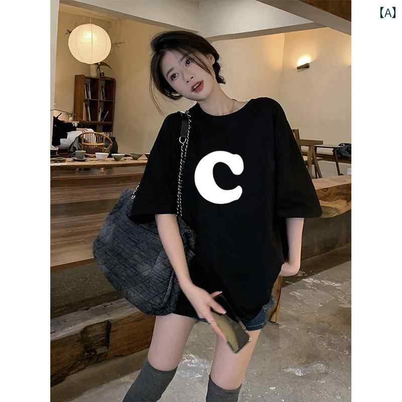 レディース トップス カジュアル おしゃれ 黒 大きめ 半袖 t シャツ 夏 レングス 大きめサイズ トレンディ 半袖 ヒップ カバー t シャツ