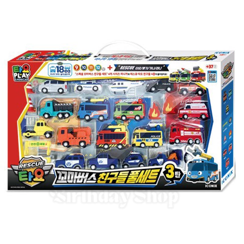タイヨー レスキュースペシャル こまバス 友達フルセット 3弾 18台 ミニカー 9-12弾 レスキューシリーズミニカー + おもちゃ小物8個 知育玩具 韓国アニメ 正規ライセンス