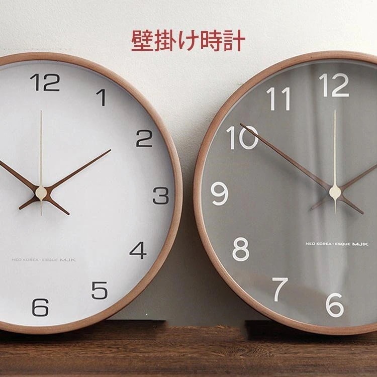 壁掛け時計 掛け時計 時計 おしゃれ 静音 北欧 デジタル ウォールクロック インテリア 大きい ラル シンプル スイープ 大数字 見やすい 非電波
