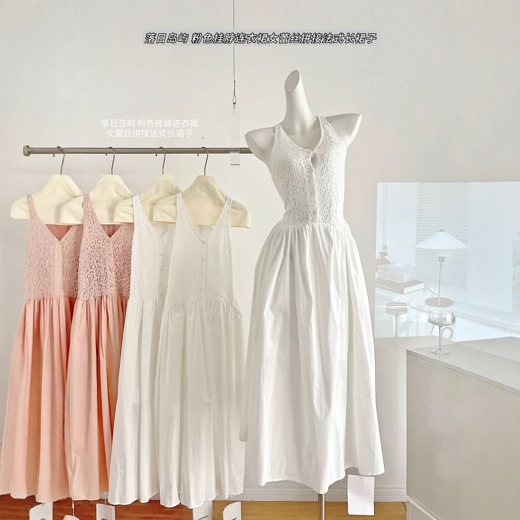 【急速出荷】クリクリカカオ落日島ピンク首掛けワンピース女レースパッチワークフレンチロングスカート