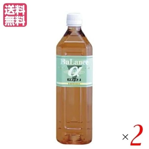 バランスアルファ バランスα 900ml 発酵飲料 米ぬか 米糠 2個セット